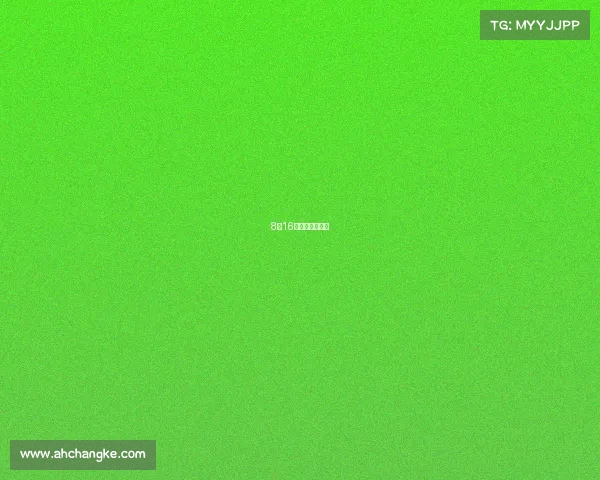 8月16日足彩赛事直播