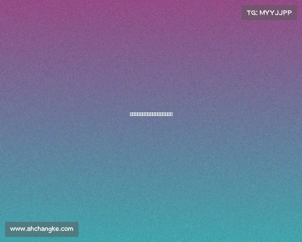 维加斯赛事欠的奖励维加斯好玩的玩法