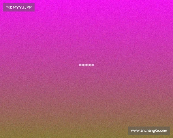 温网今天赛事最新消息