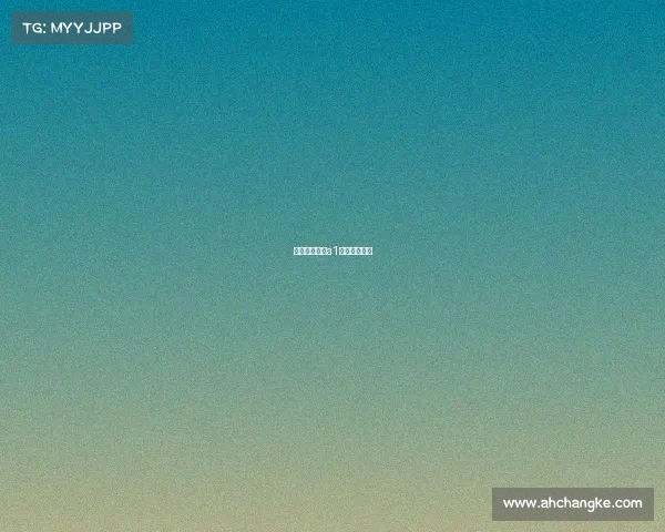 中国田协认证a1赛事有哪几场