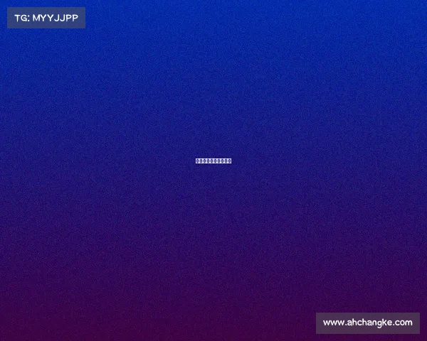 全民健身项目资金申请