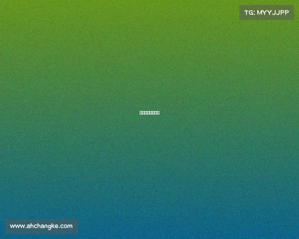 国际越野跑挑战赛